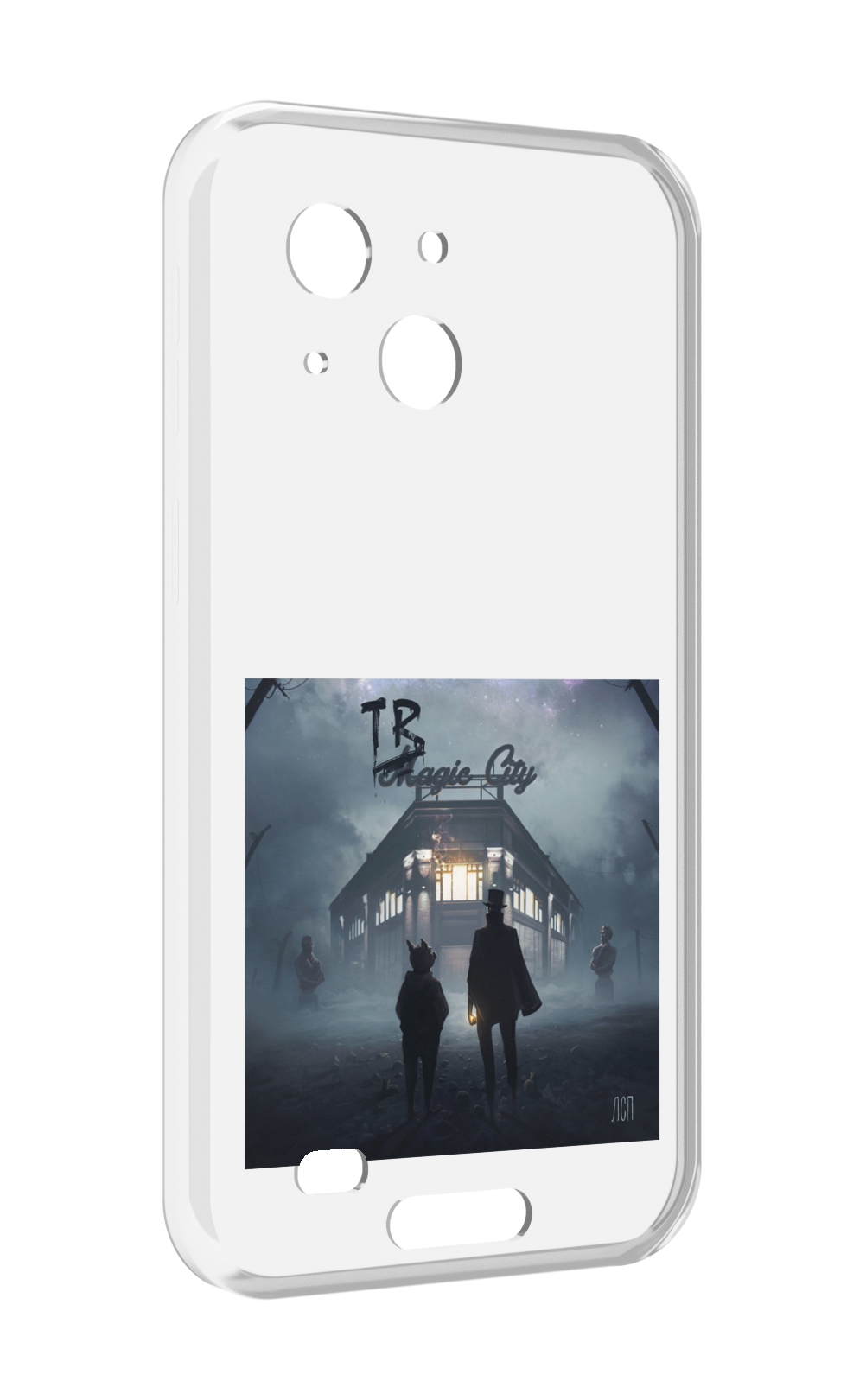 

Чехол MyPads Tragic City ЛСП для Oukitel WP20 / WP20 Pro, Прозрачный, Tocco