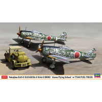 

02248 Hasegawa 1/72 Набор Nakajima Ki43-II и Ki44-II Shoki Flying School с бензовозом TX40