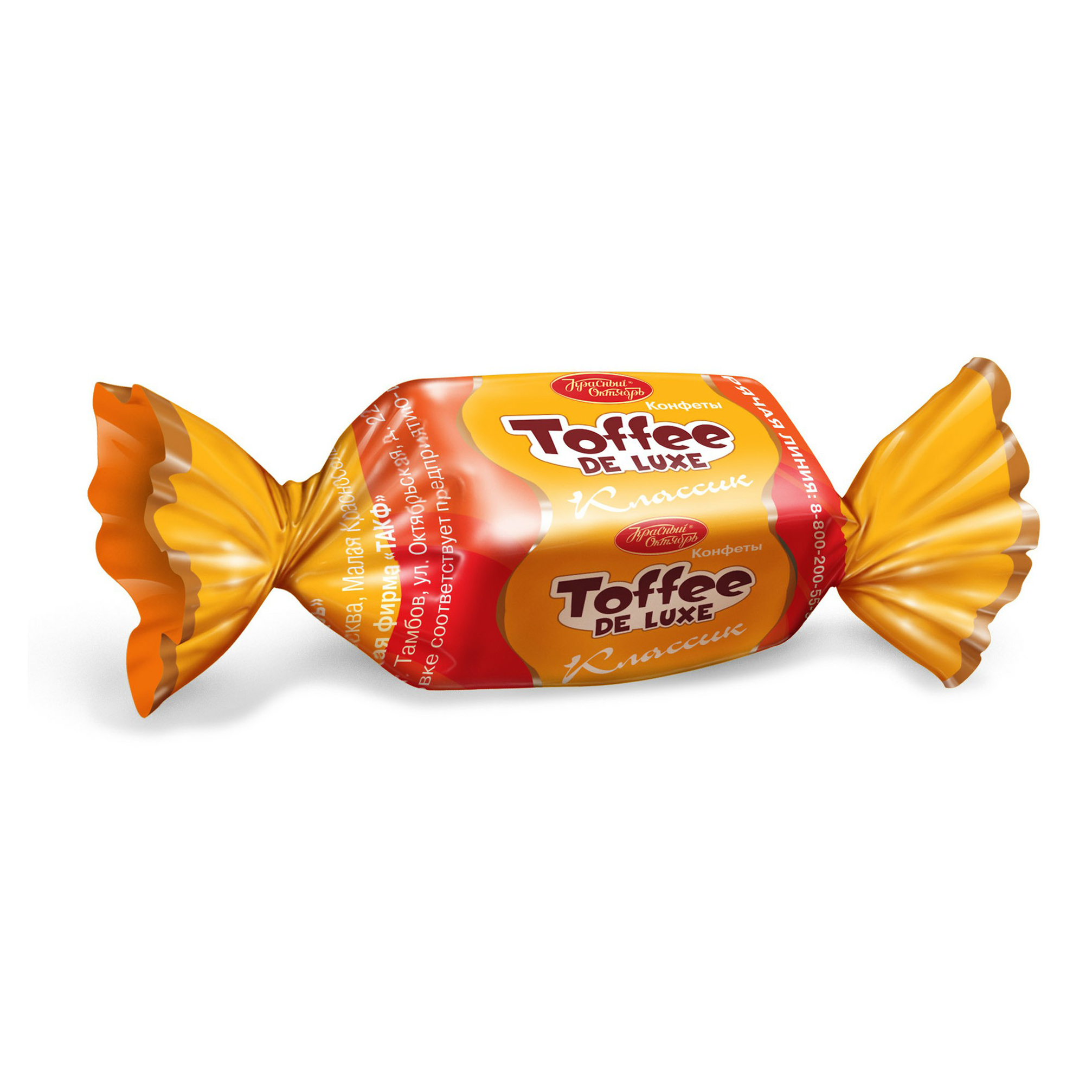 

Конфеты Красный Октябрь Toffee de luxe