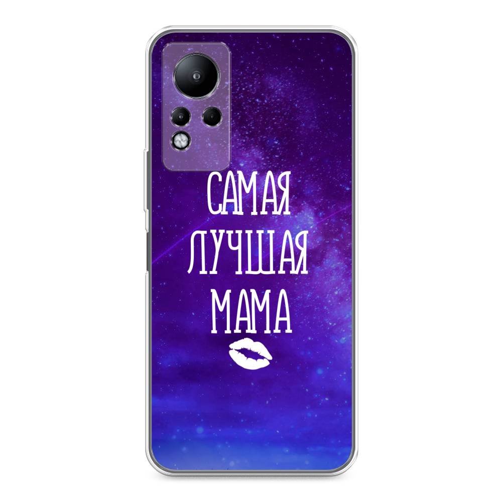 

Чехол Awog на Infinix Note 11 "Лучшая мама", Разноцветный, 3100450-6