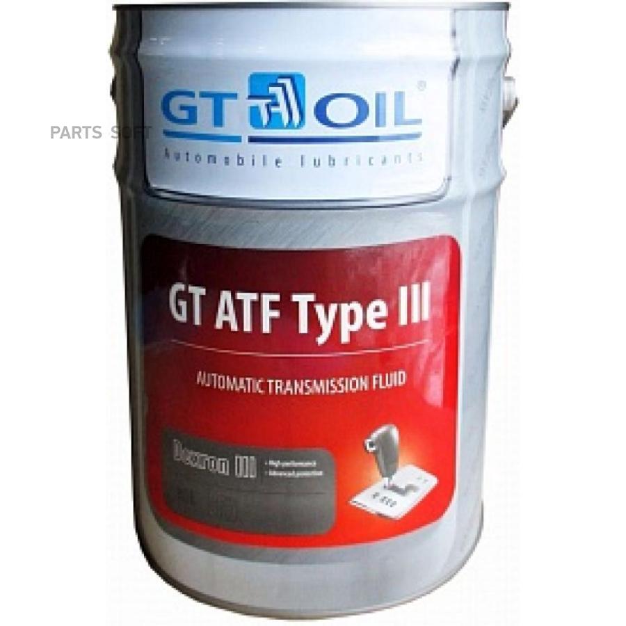 

Трансмиссионное масло GT OIL 8809059407622 ATF Type-III Dexron III H