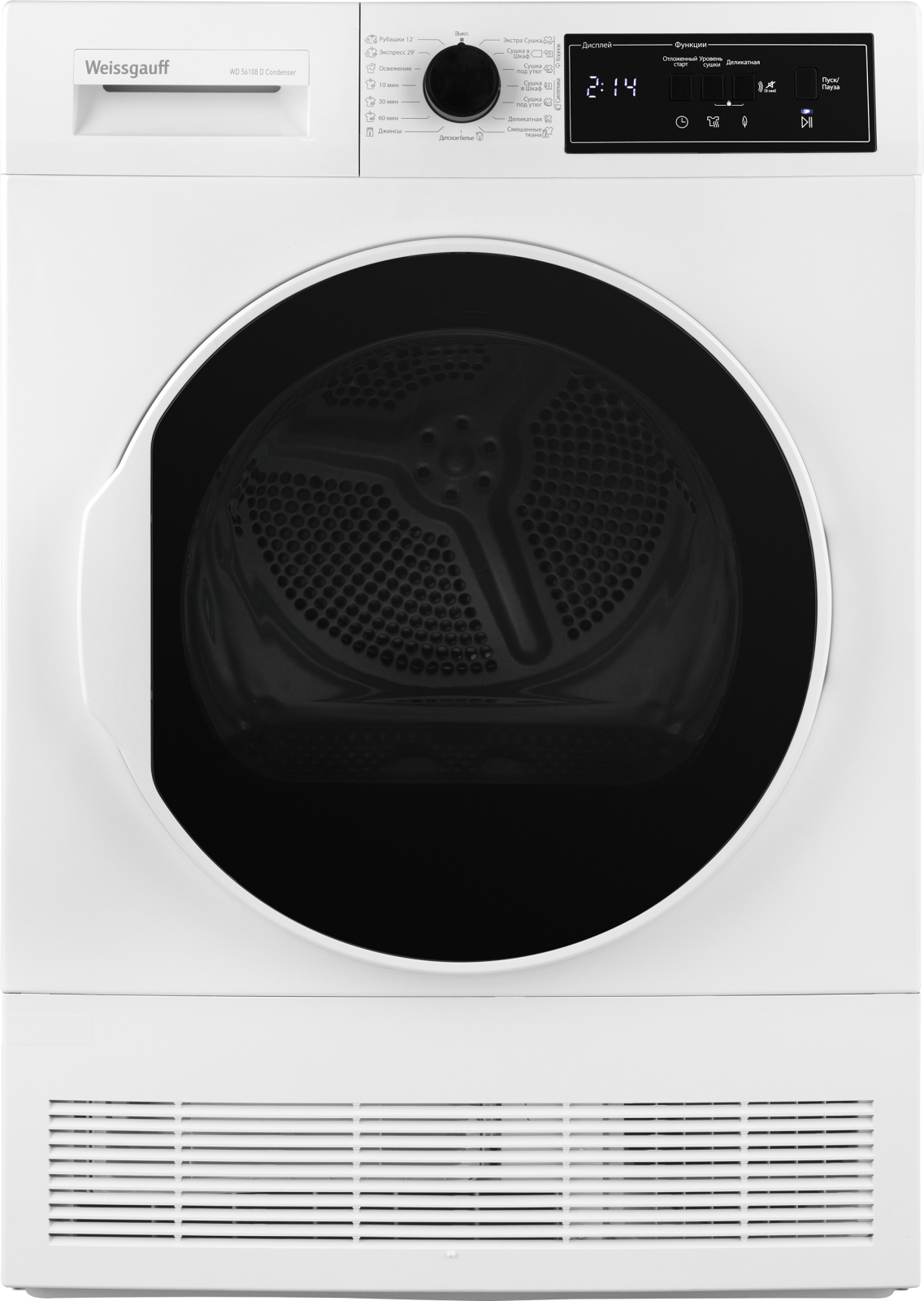 

Сушильная машина Weissgauff WD 56108 D Condenser белая, WD 56108 D Condenser