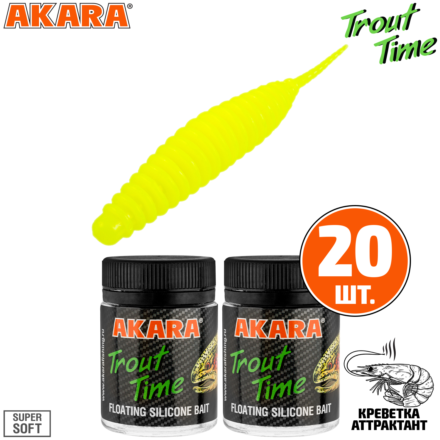 

Силиконовая приманка Akara Trout Time REX 2 04Y, Shrimp (20 шт.), REX 2 Креветка
