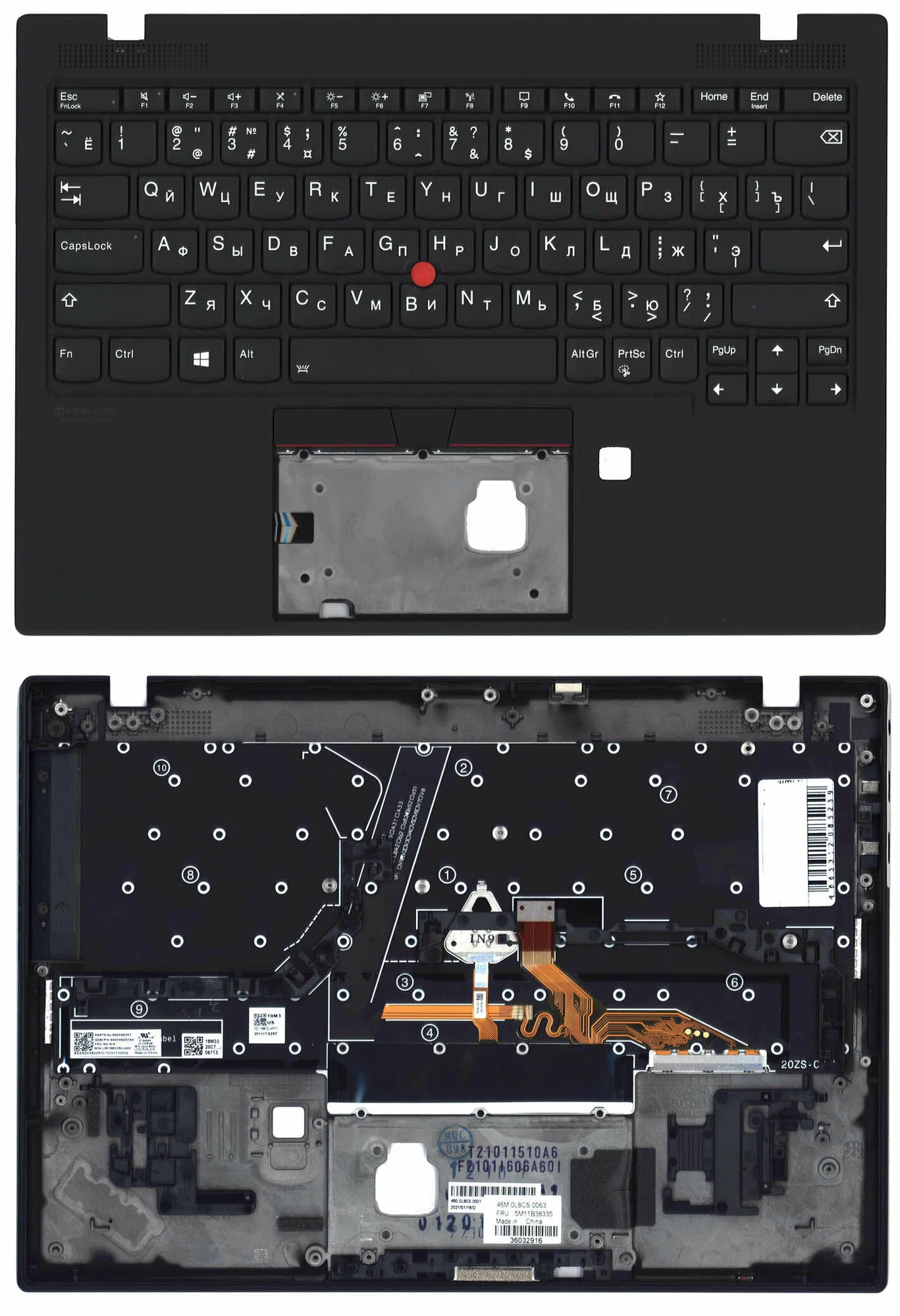 

Клавиатура OEM для ноутбука Lenovo X1 Nano Gen 1