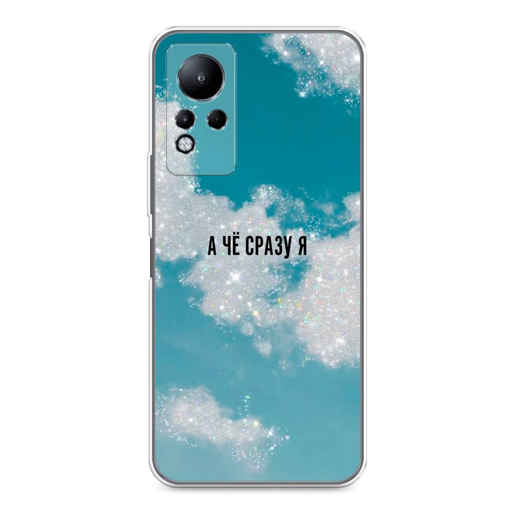 

Чехол Awog на Infinix Note 11 "Чехол Awog", Разноцветный, 3100450-6