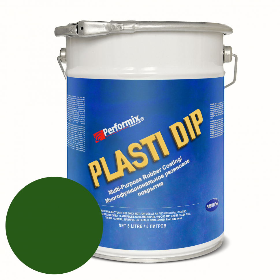 Жидкая резина Plasti Dip Hunters Green PD87, 5л., зеленая матовая