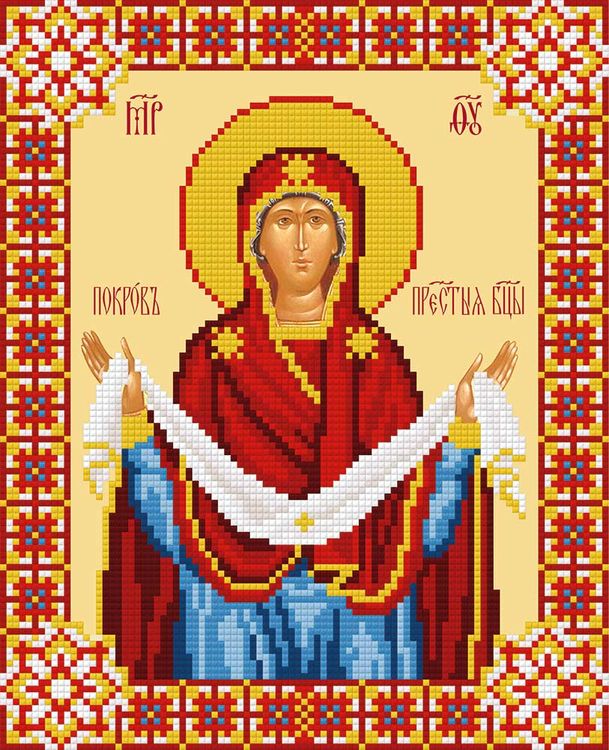 

Алмазная вышивка Фрея «Икона Покров Пресвятой Богородицы»