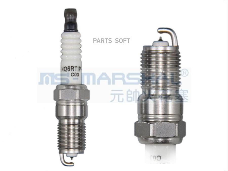 Свеча зажигания MS-Marshal Iridium Platinum NQ6RTIP13 ITR6F13 MZ MZR-L 6 02-07 MPV 02- 4840₽