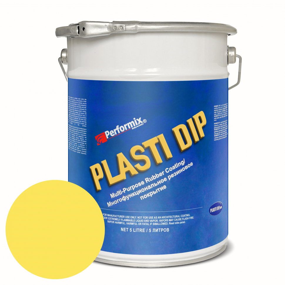 Жидкая резина Plasti Dip Yellow PD84, 5л., желтая матовая