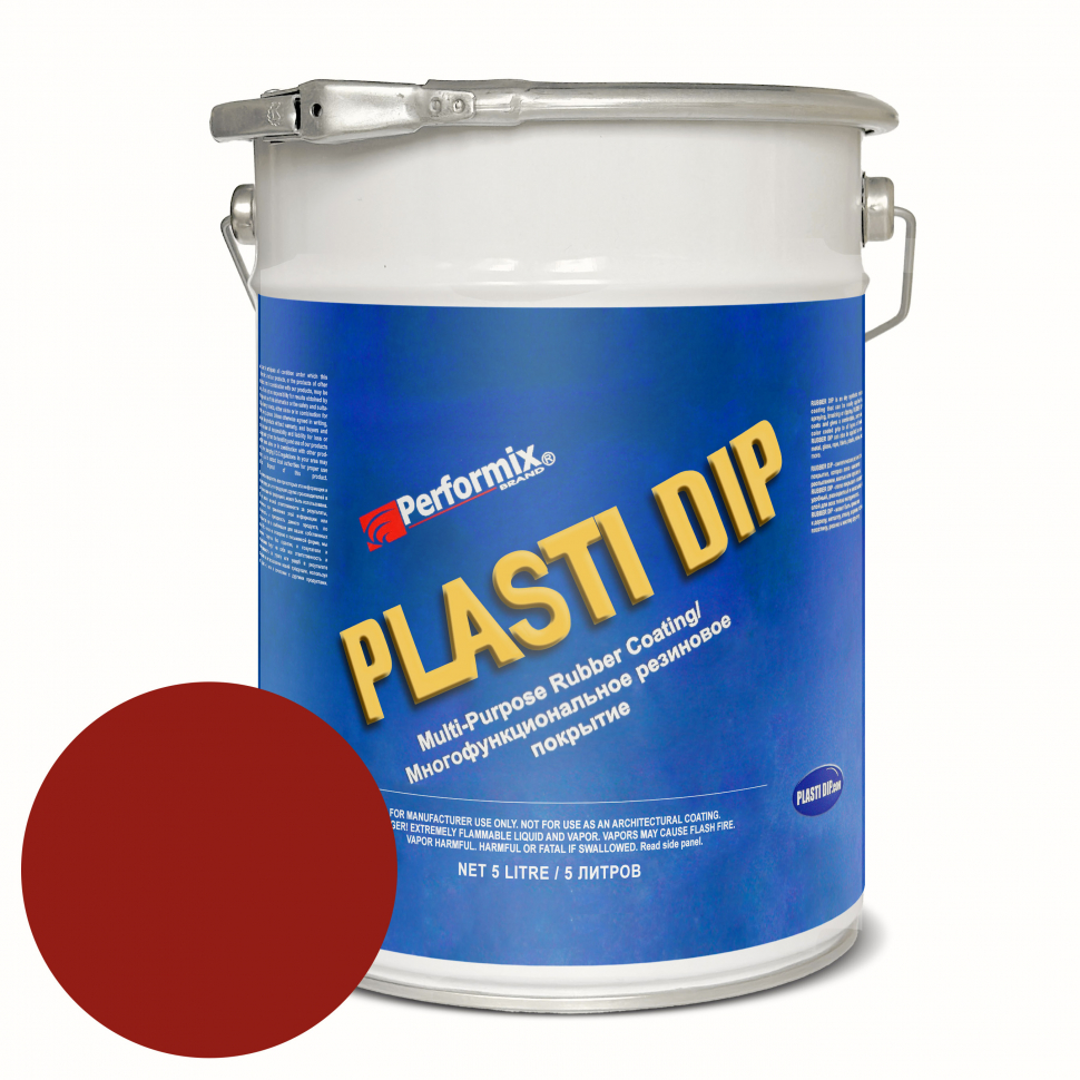 Жидкая резина Plasti Dip Red PD83, 5л., красная матовая