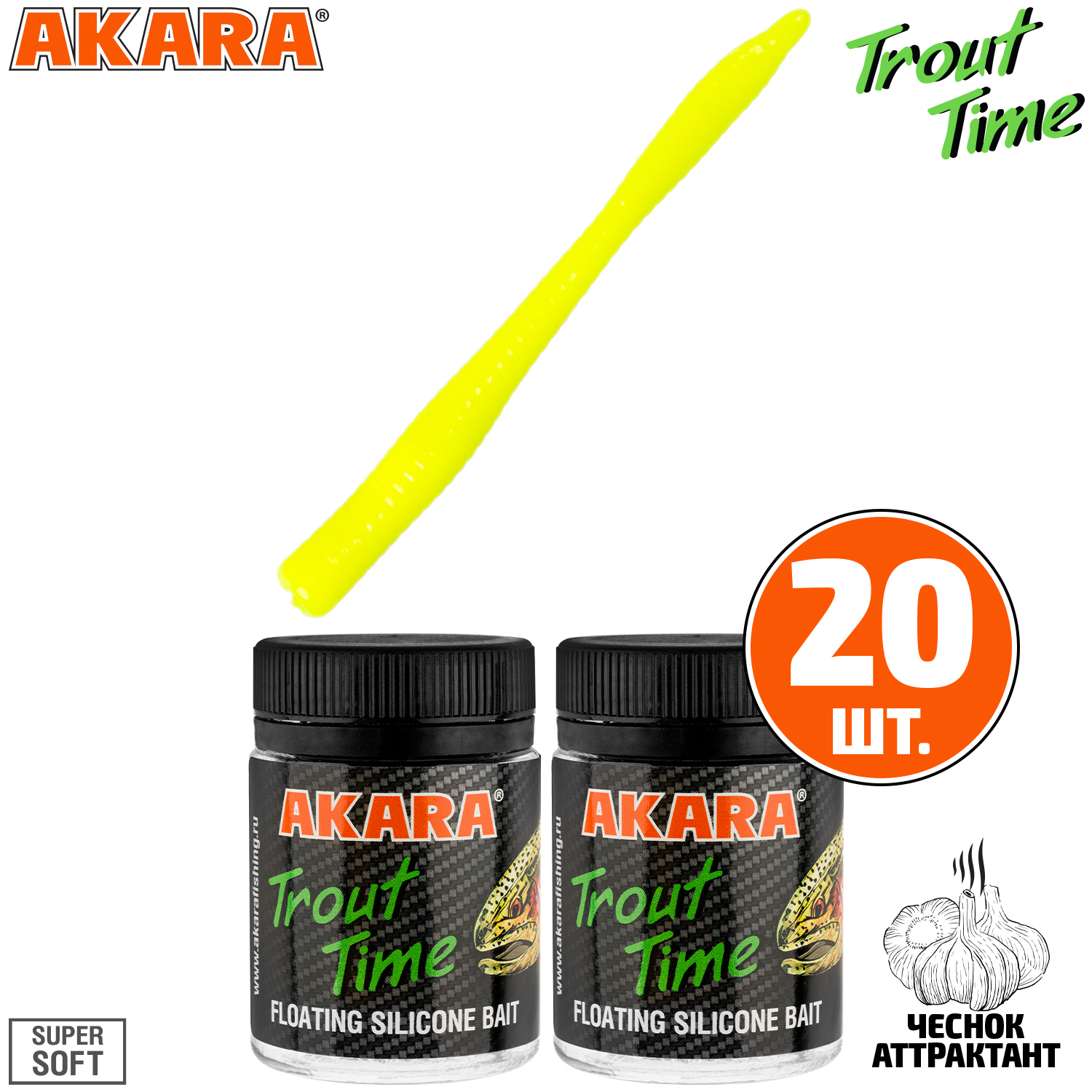 

Силиконовая приманка Akara Trout Time WORM 3 04Y, Garlic (20 шт.), WORM 3 Чеснок