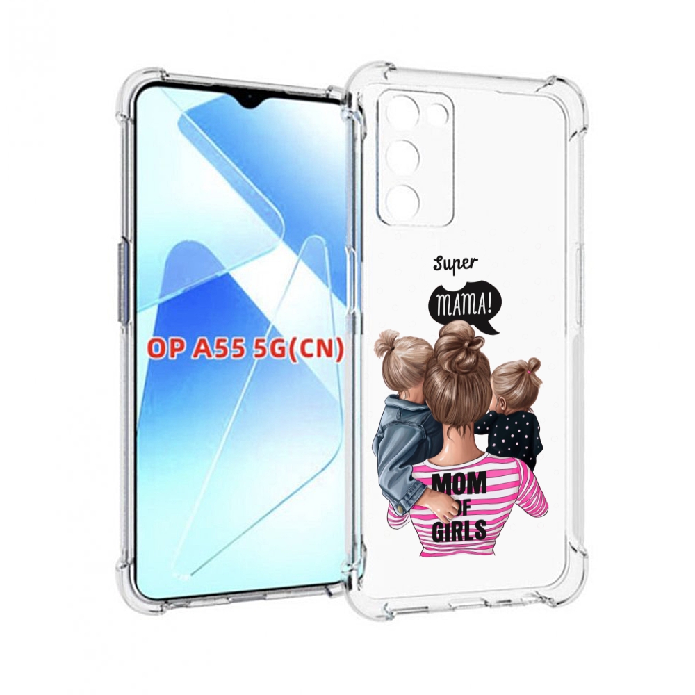 

Чехол MyPads Мама-девочек женский для Infinix Zero X Neo, Прозрачный, Tocco