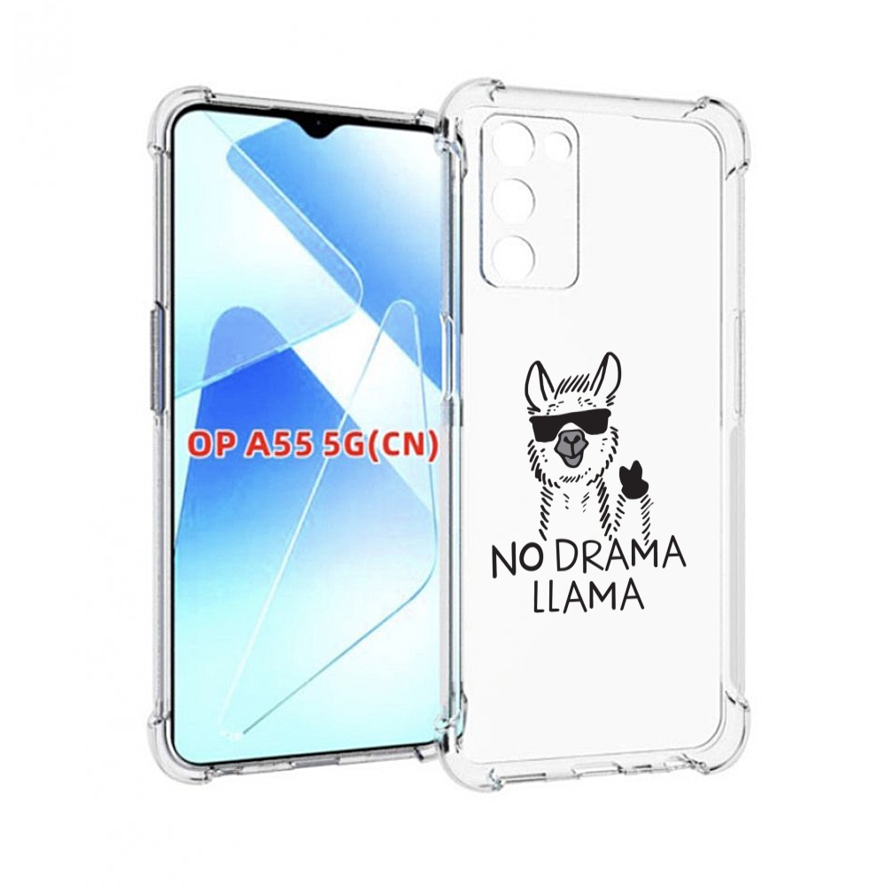 

Чехол MyPads Лама для Infinix Zero X Neo, Прозрачный, Tocco