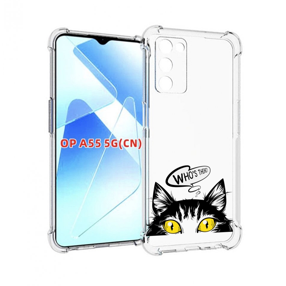 

Чехол MyPads Кто-тут-есть для Infinix Zero X Neo, Прозрачный, Tocco