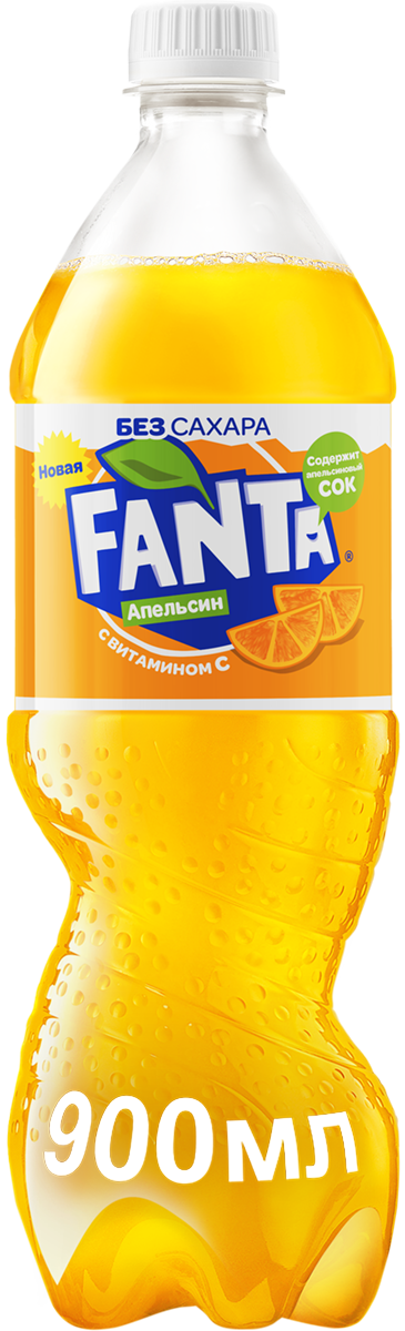 

Газированный напиток Fanta апельсин без сахара 0,9 л