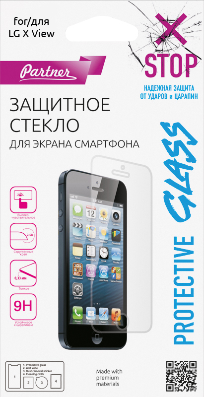 

Защитное стекло Partner для LG X View