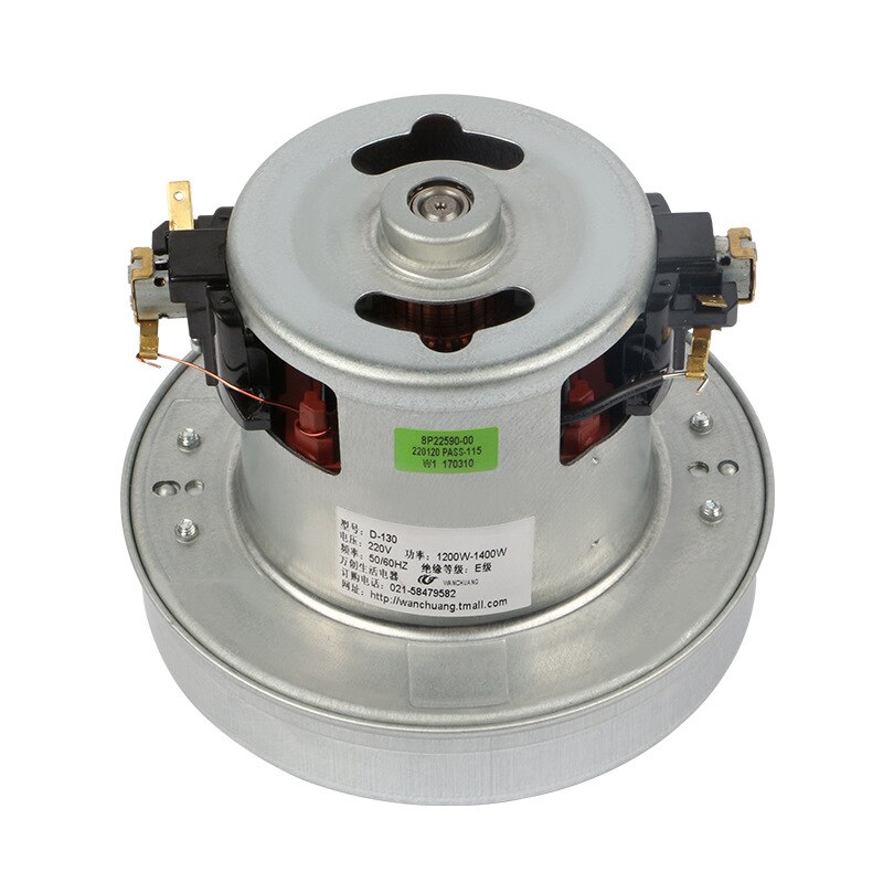 

Мотор для пылесосов универсальный 1200W d130mm, Серый, 1200W d130mm