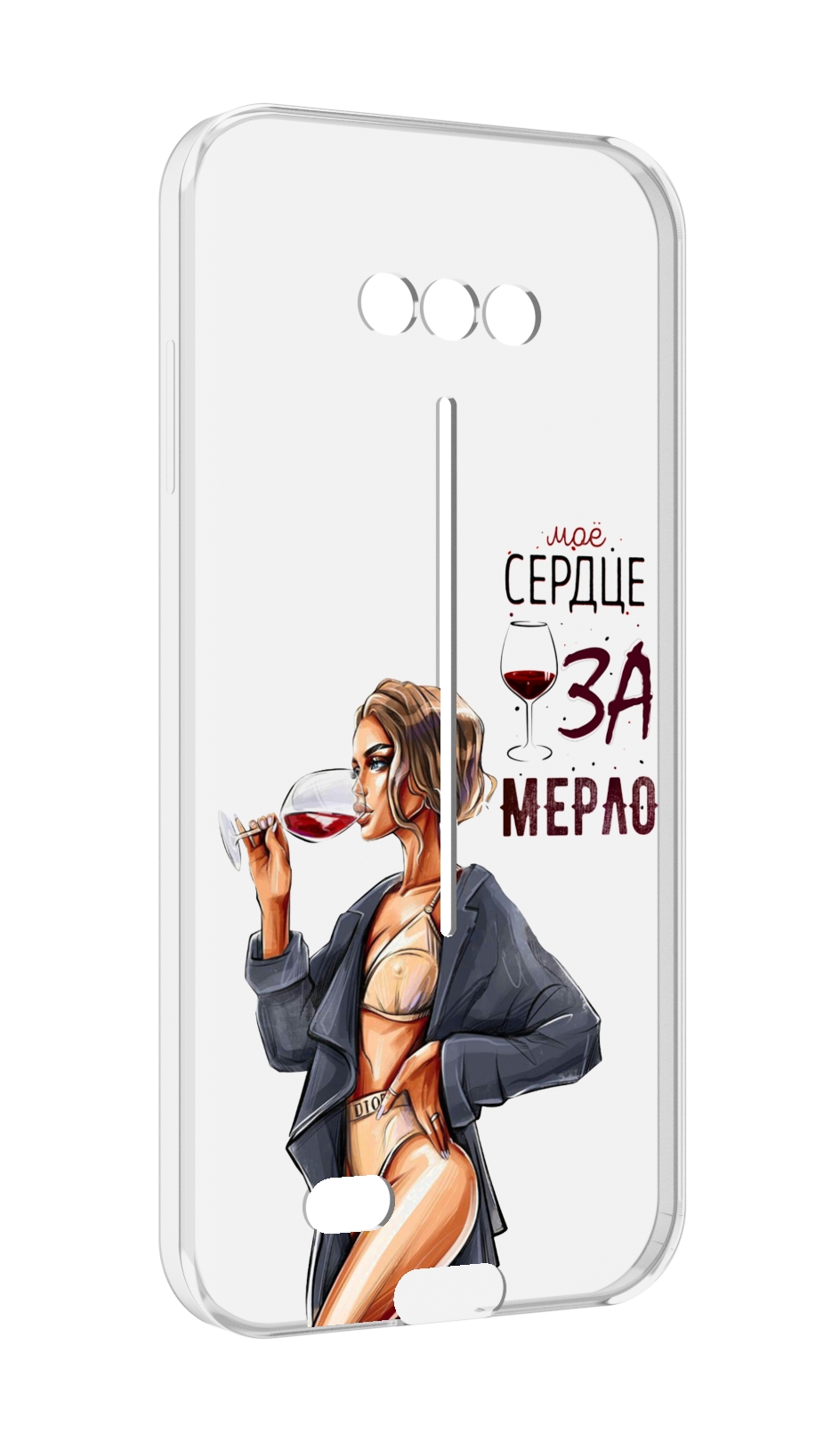 

Чехол MyPads Мое-сердце-замерло для Doogee S41/S41 Pro противоударный, Tocco