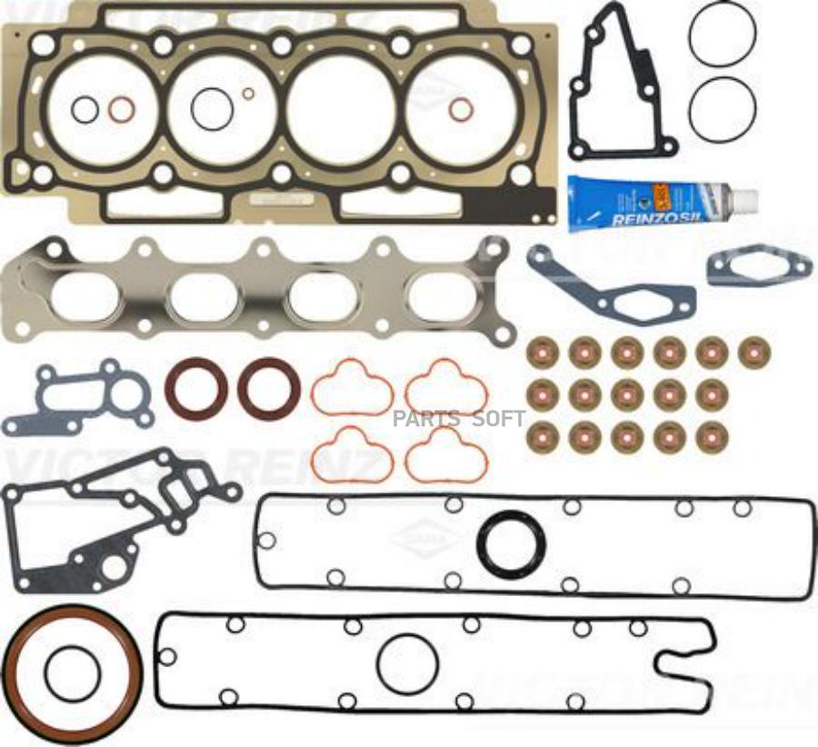 

01-35820-01_к-кт прокладок ДВС \ Citroen Xsara Picasso/C5, Peugeot 406 1.8 16V 00>