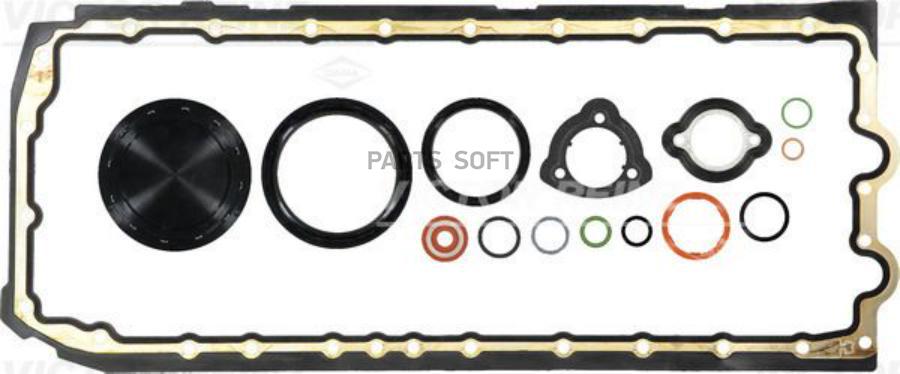 

К-кт.прокл.ниж. BMW E81/87/90/60/63/83/F10 2.3/2.5/3.0 mot.N51/52/53 2004=>