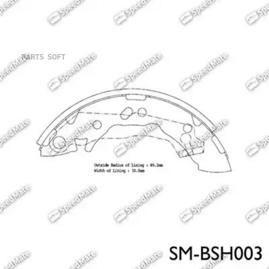 

Колодки Барабанные Hyundai Accent I (X-3)