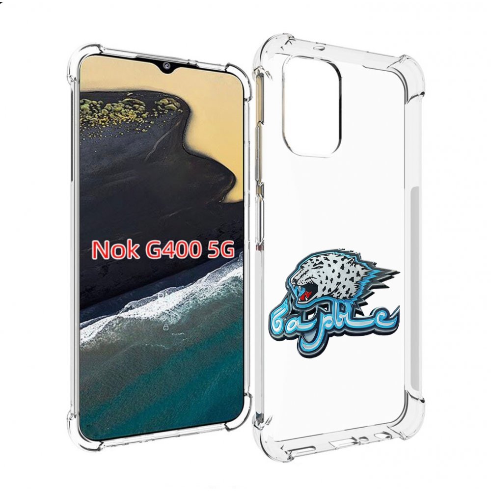 

Чехол MyPads хк барыс нур-султан копия для Nokia G400 5G, Прозрачный, Tocco