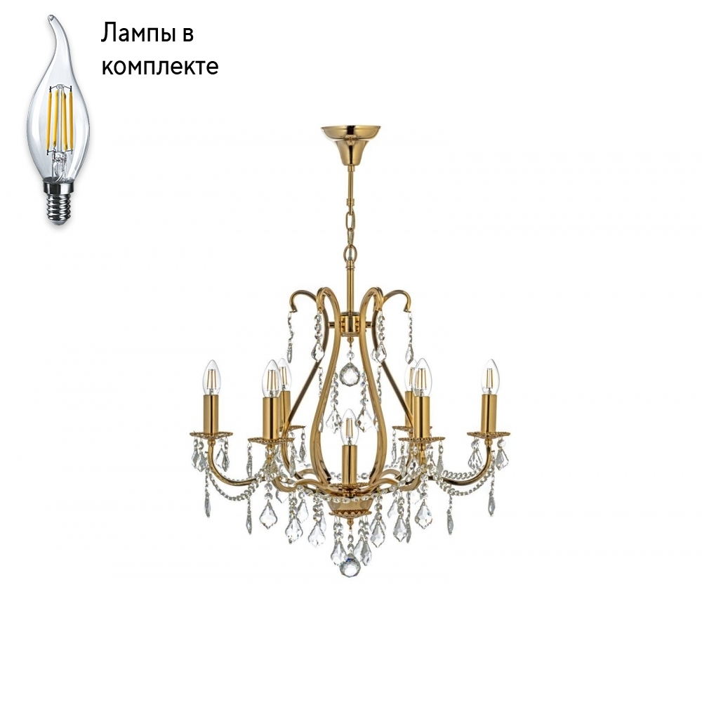 

Подвесная люстра Arti Lampadari Ercolano E 1.1.6.602 G, Ercolano E 1.1.6.602 G+Lamps