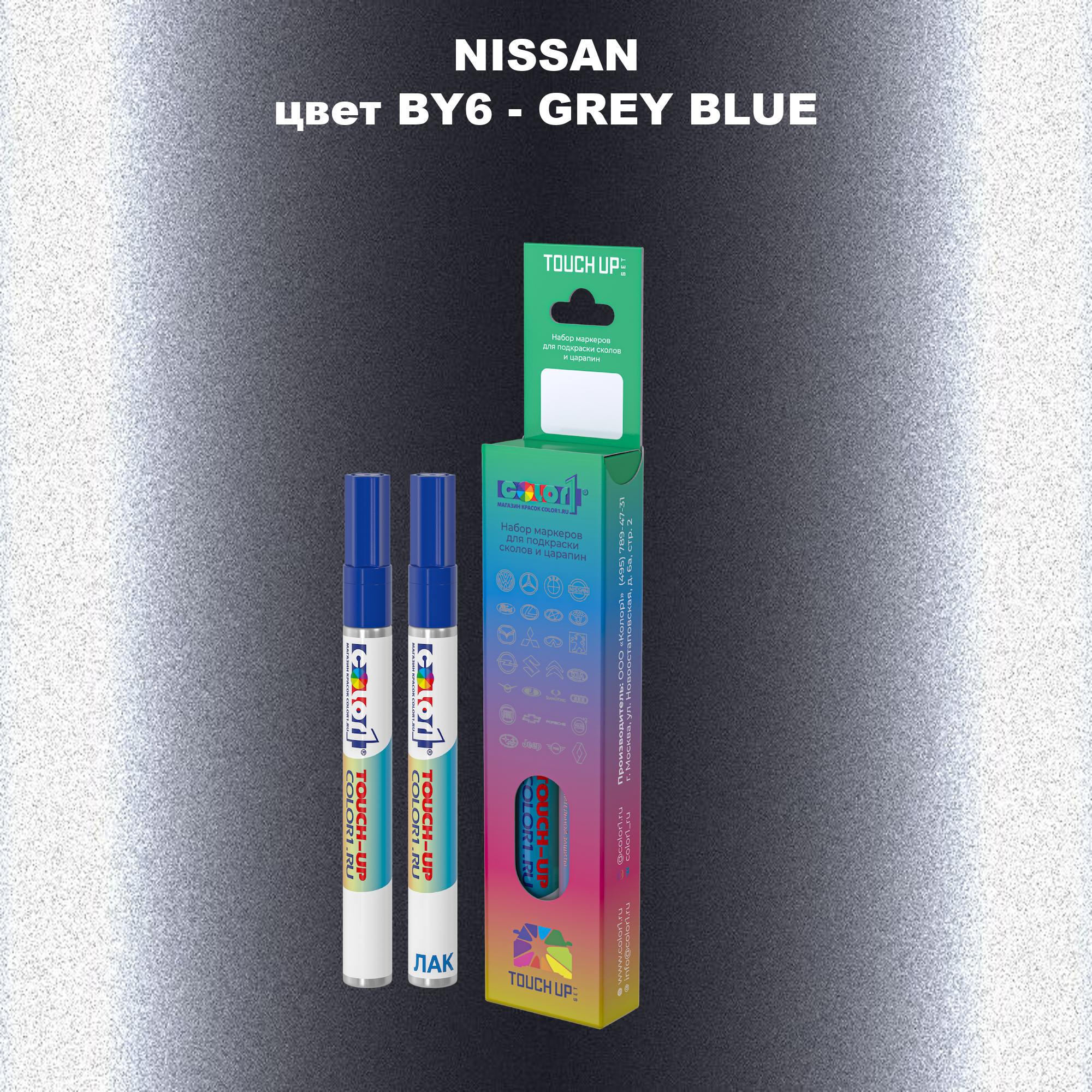 

Маркер с краской COLOR1 для NISSAN, цвет BY6 - GREY BLUE, Синий