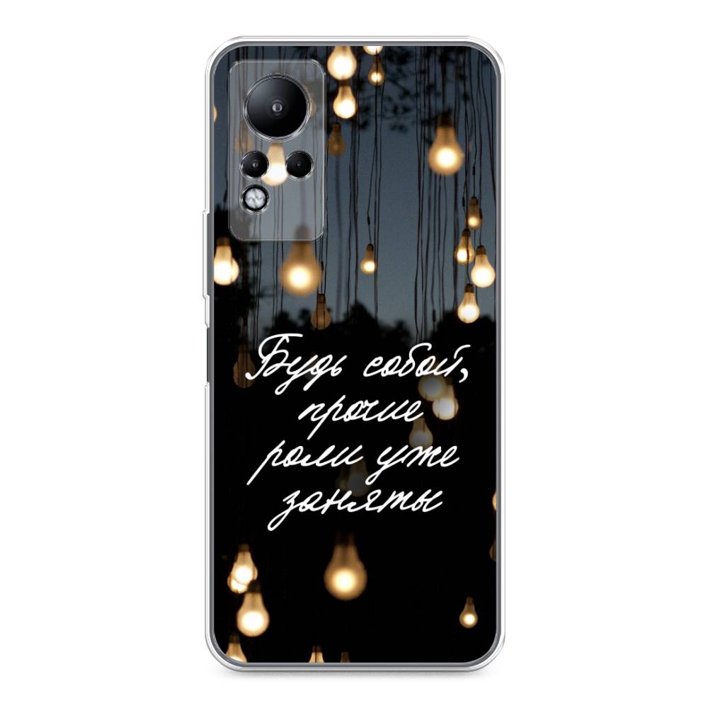 фото Чехол awog "будь собой" для infinix note 11