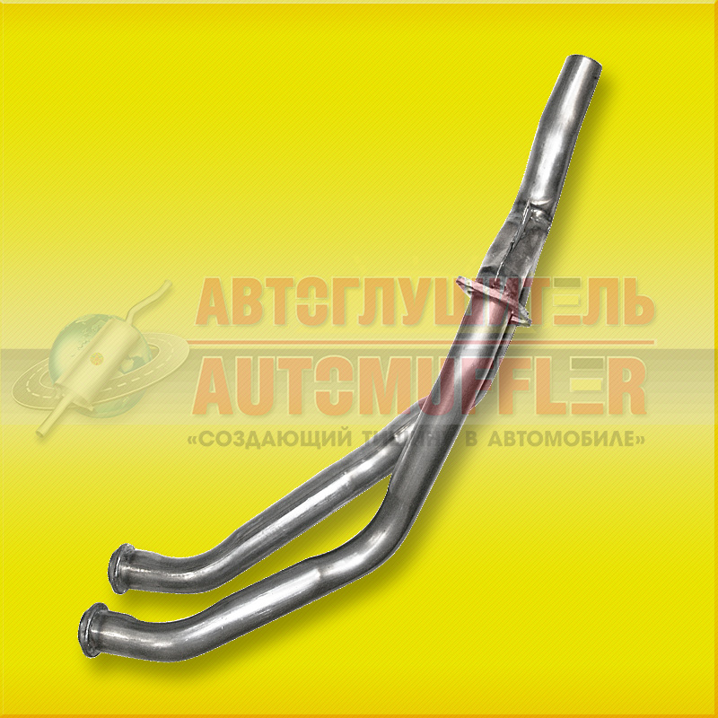 Труба приемная ГАЗ 2410, 3102 Автоглушитель