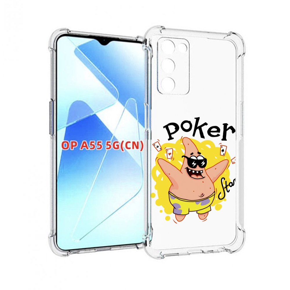 

Чехол MyPads Патрик для Infinix Zero X Neo, Прозрачный, Tocco