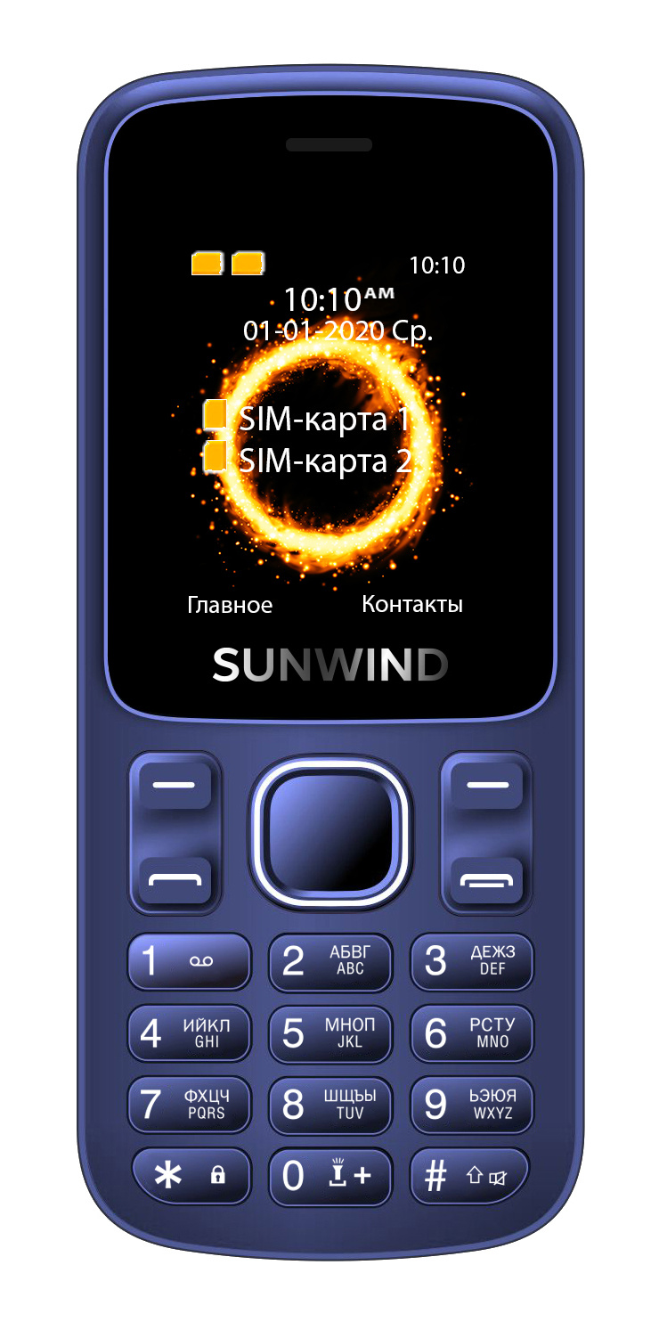 

Мобильный телефон Sunwind CITI A1701 Blue, A1701