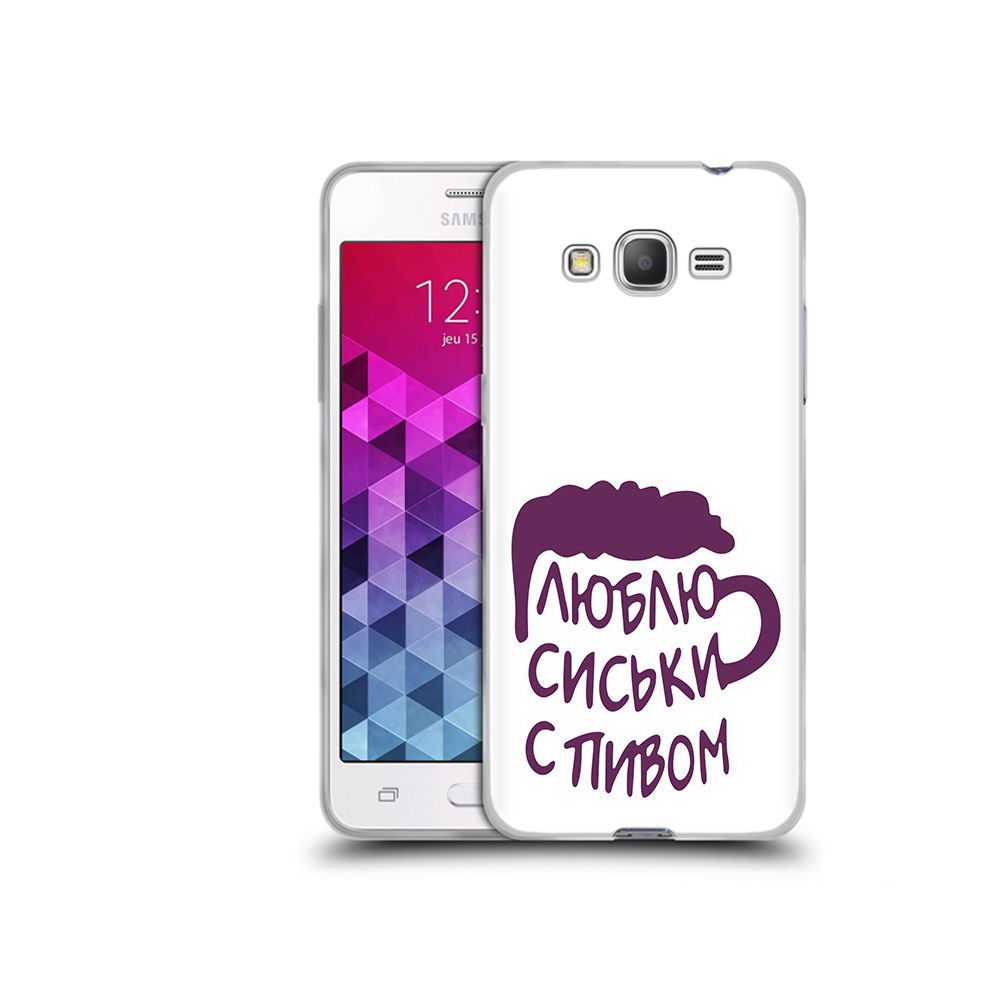 

Чехол MyPads Tocco для Samsung Galaxy Grand Prime люблю пить кружка, Прозрачный, Tocco