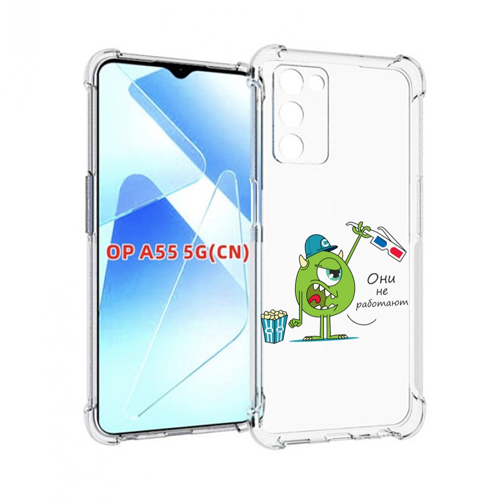 

Чехол MyPads Очки не работают для Infinix Zero X Neo, Прозрачный, Tocco