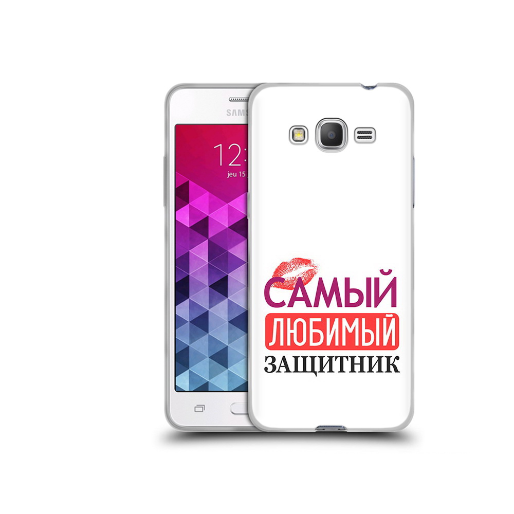 

Чехол MyPads Tocco для Samsung Galaxy Grand Prime любимый защитник, Прозрачный, Tocco