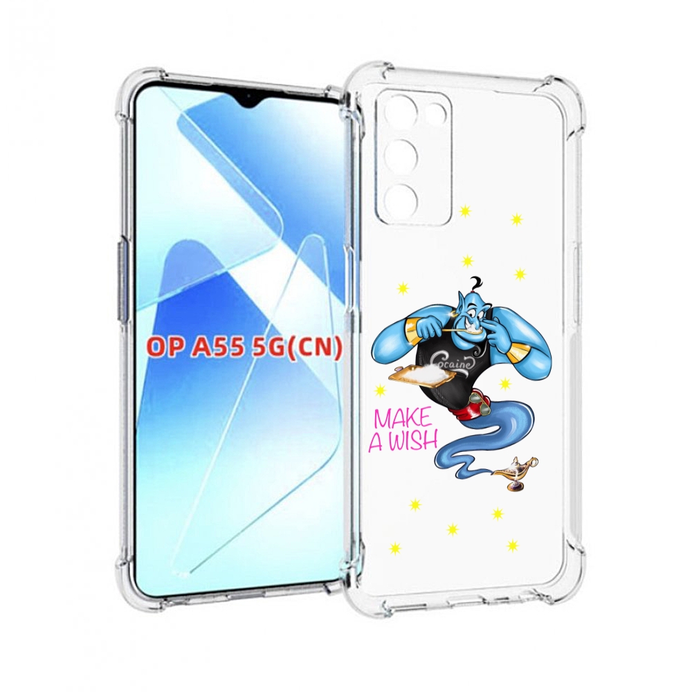 

Чехол MyPads Делай-магию для Infinix Zero X Neo, Прозрачный, Tocco