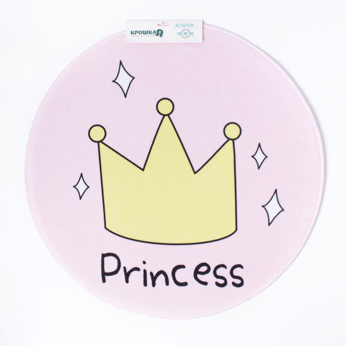 

Ковер детский Крошка Я Princess 3922858