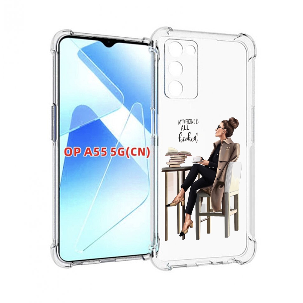 

Чехол MyPads Девушка-в-кофейне для Infinix Zero X Neo, Прозрачный, Tocco