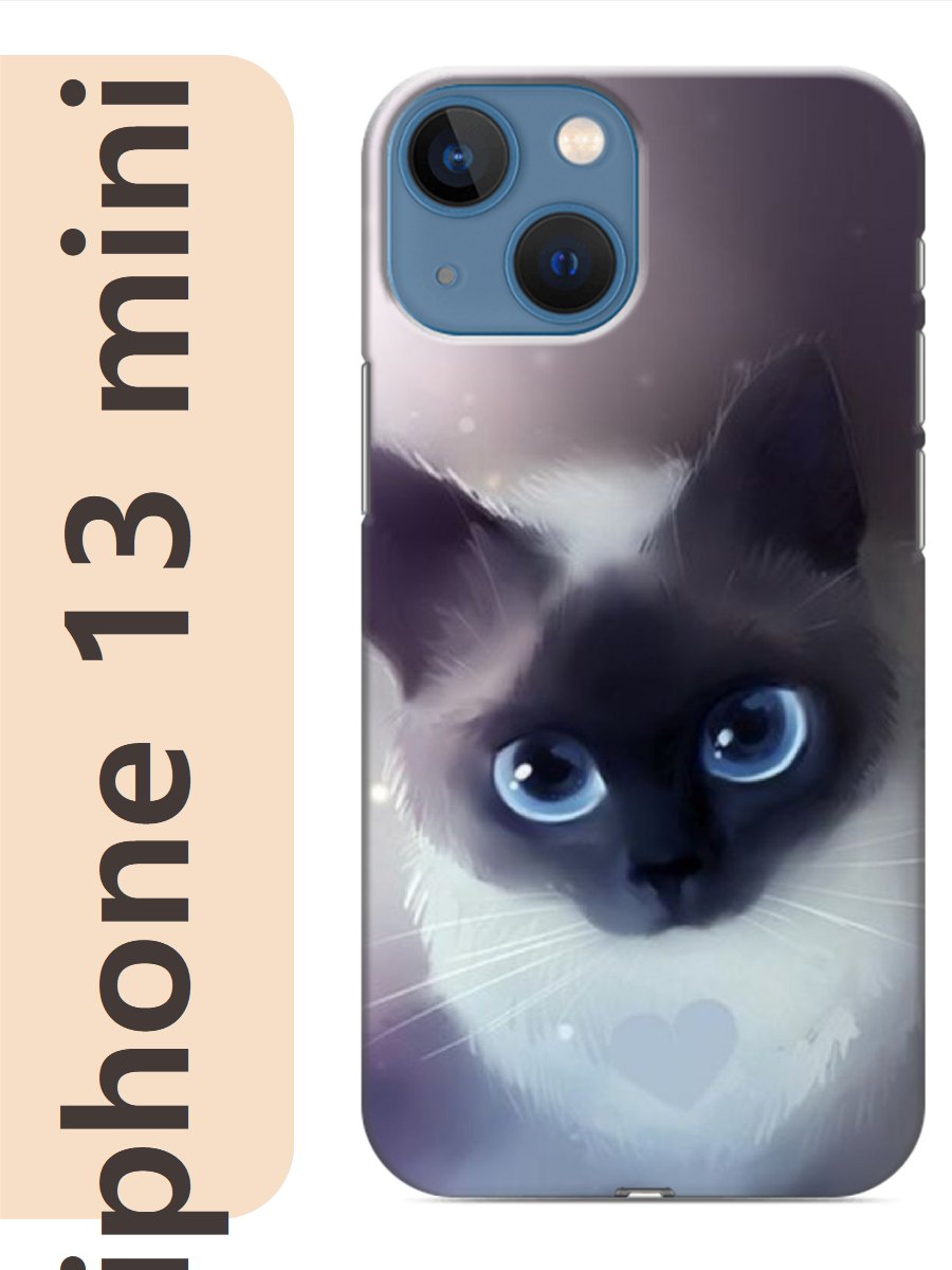

Чехол на Apple Iphone 13 mini сиамский кот 793, Iphm13cat2