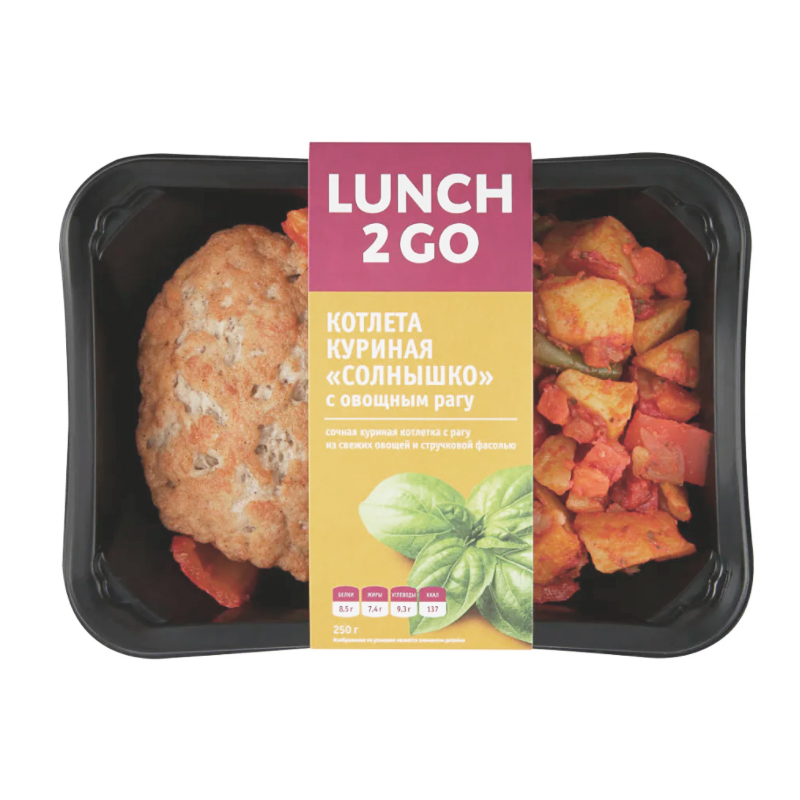 

Котлета Lunch 2 GO Солнышко куриная с овощным рагу 250 г
