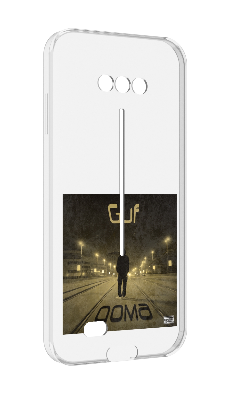 

Чехол MyPads Дома Guf для Doogee S41/S41 Pro противоударный, Tocco