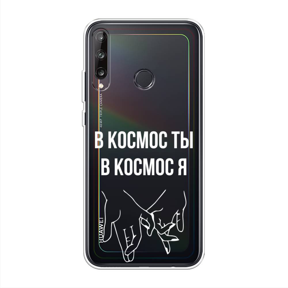 Чехол Awog  на Huawei Y7p 