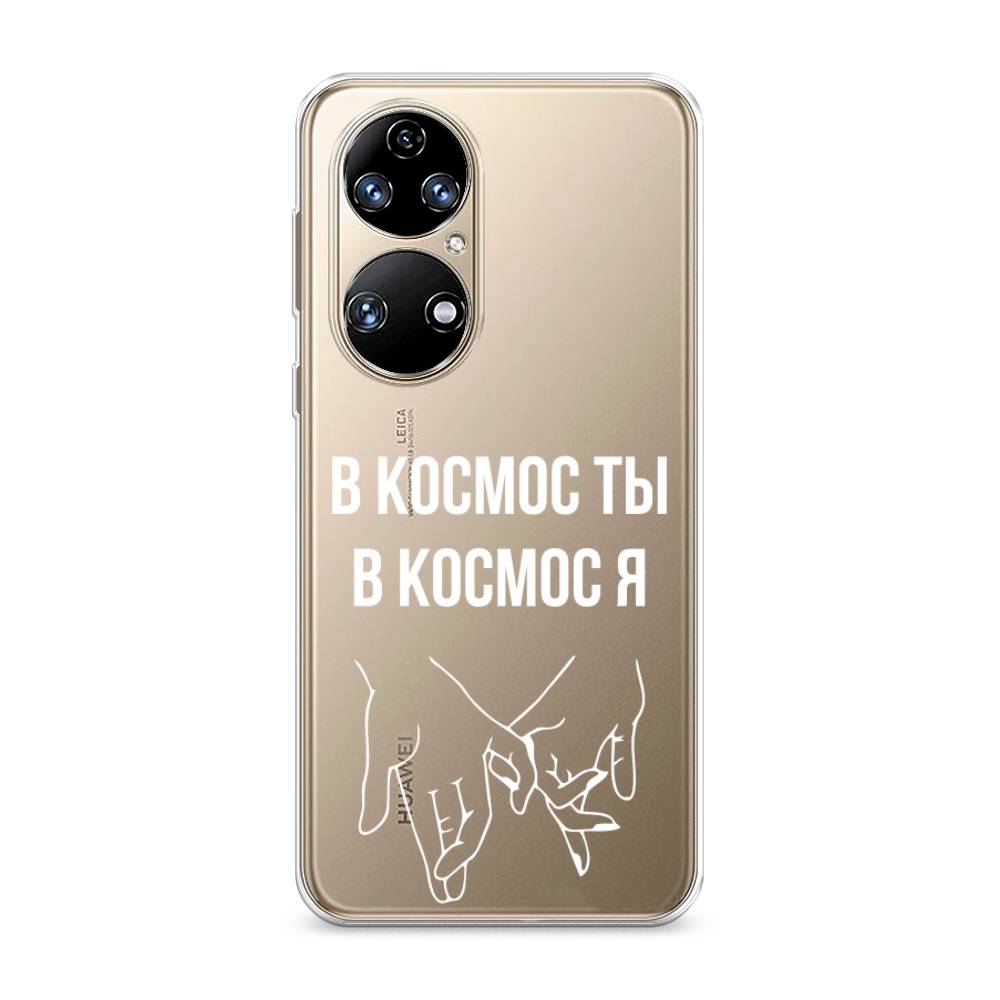 фото Чехол awog "в космос ты в космос я" для huawei p50