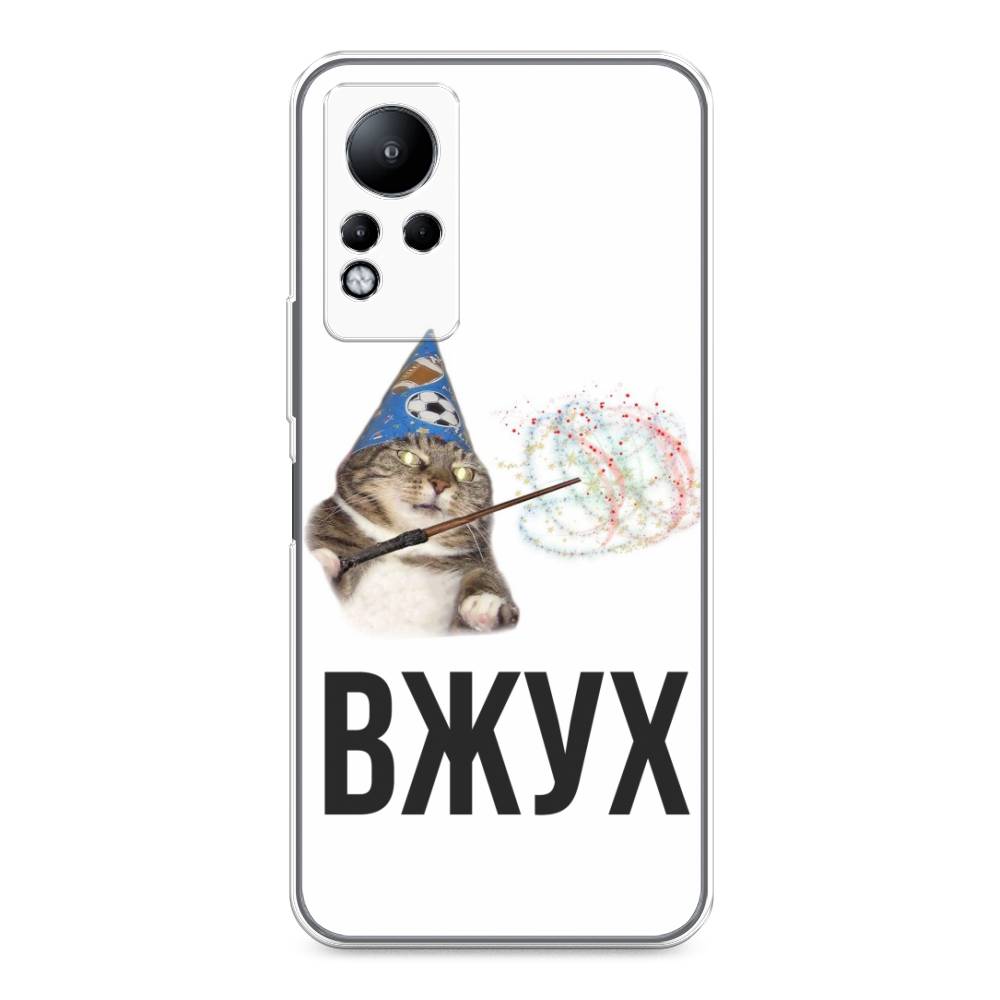 

Чехол Awog на Infinix Note 11 "Вжух 2", Разноцветный, 3100450-9