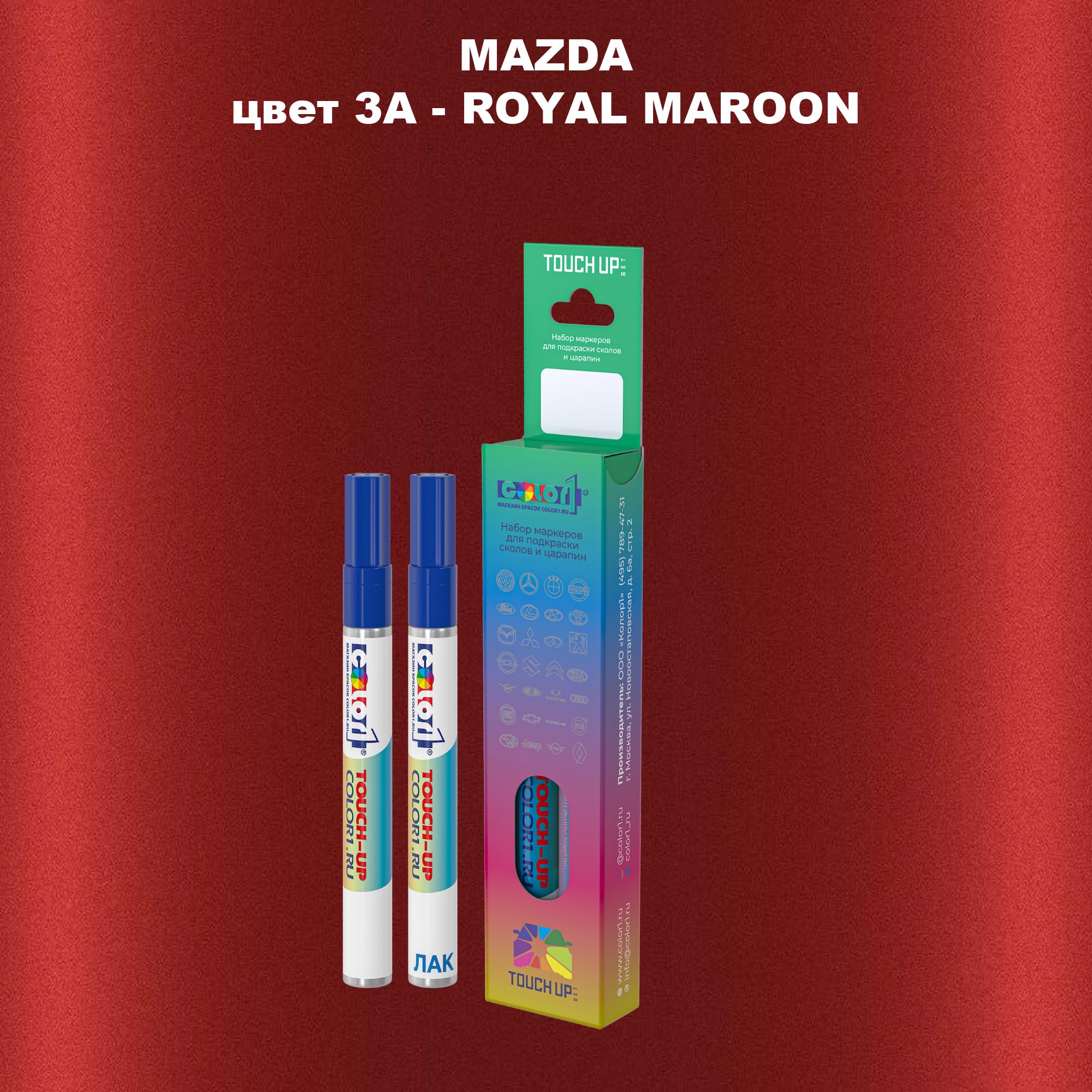 

Маркер с краской COLOR1 для MAZDA, цвет 3A - ROYAL MAROON, Коричневый