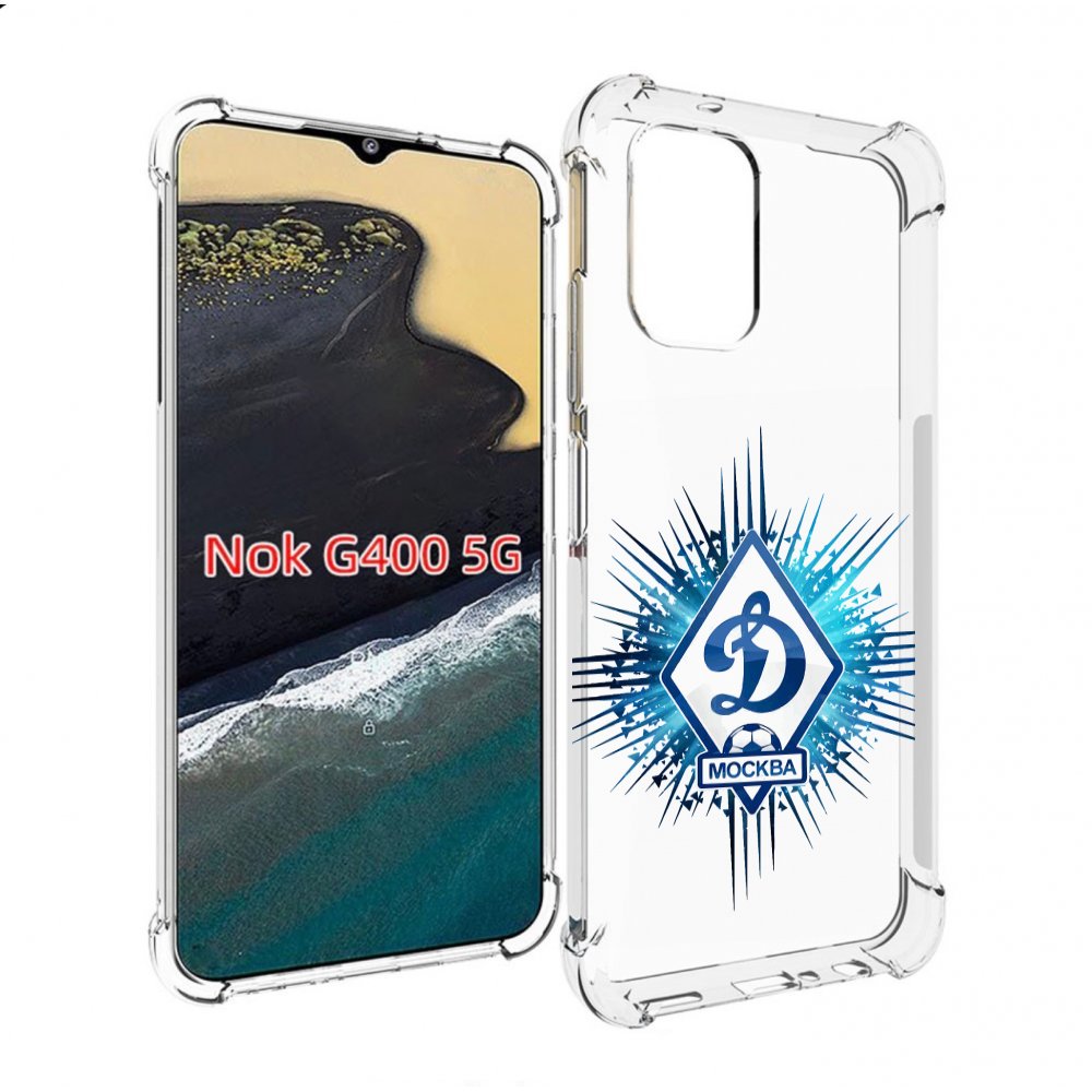 

Чехол MyPads фк динамо москва мужской для Nokia G400 5G, Прозрачный, Tocco