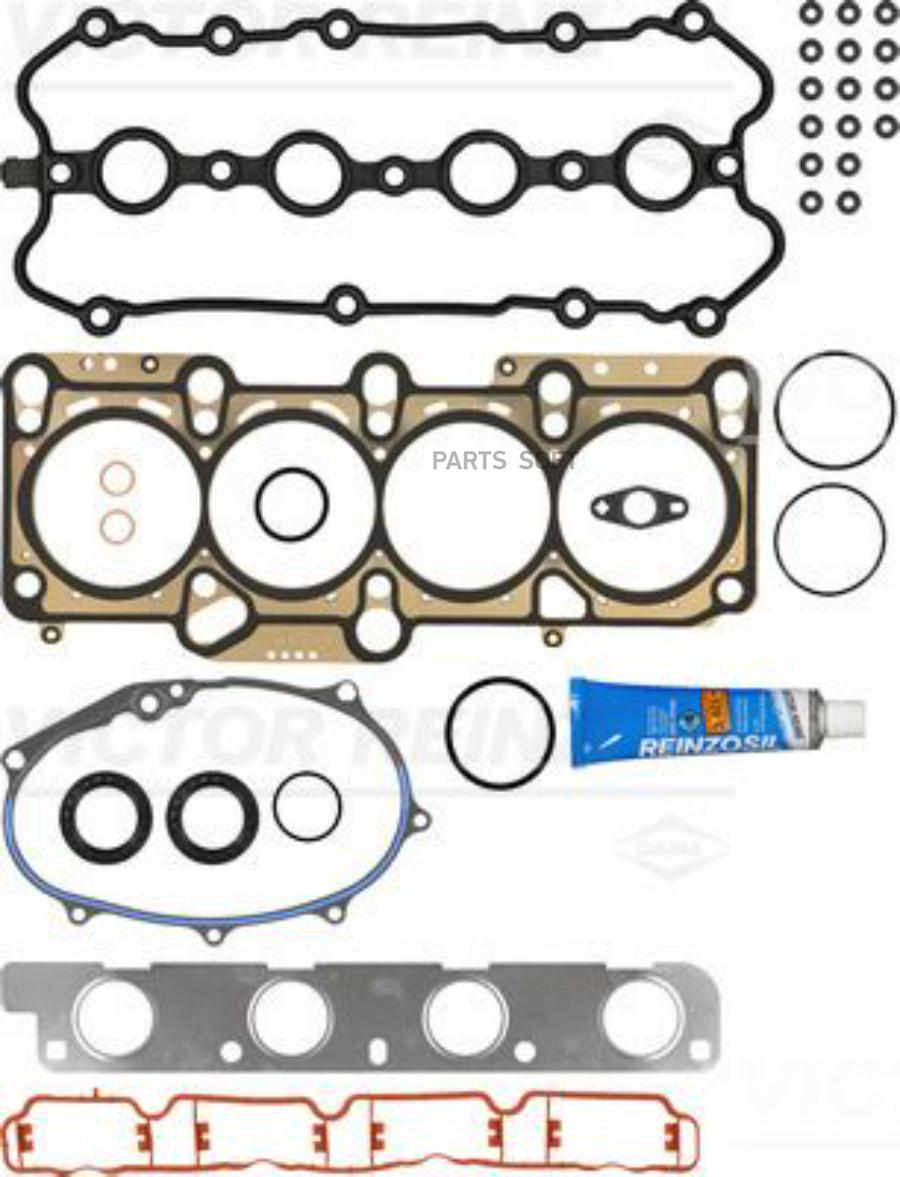 

К-кт.прокл.двиг. AUDI VW SKODA 2.0TFSI 04-