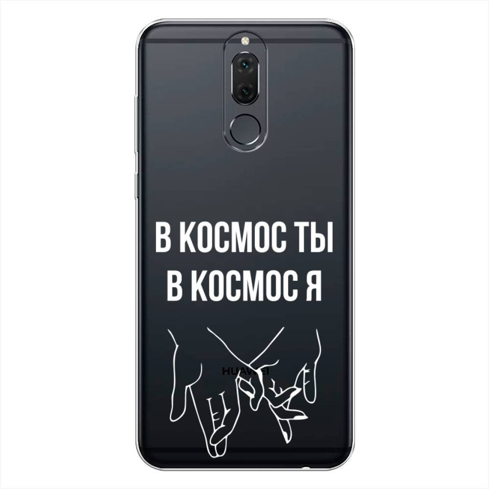 

Чехол Awog на Huawei Nova 2i "В космос ты В космос я", Прозрачный;белый;серый, 64150-6