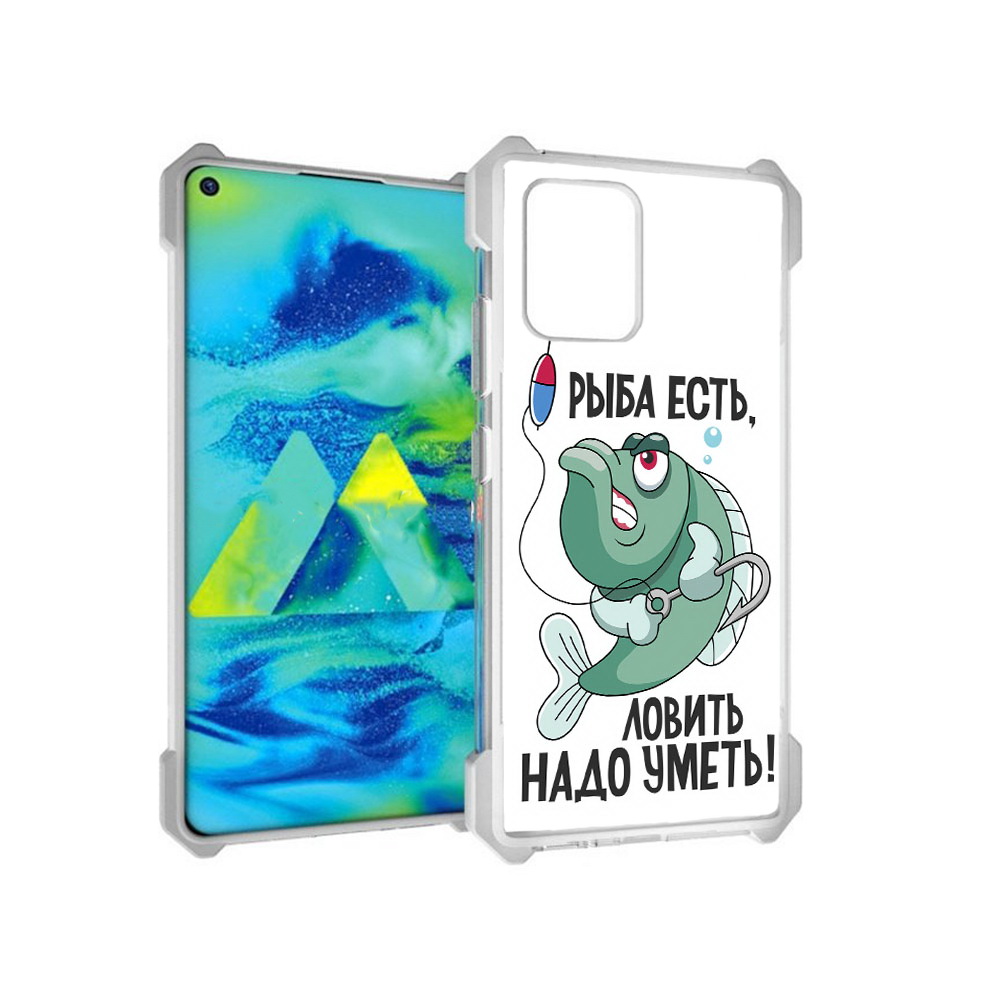 

Чехол MyPads Tocco для Samsung Galaxy S10 Lite Рыба есть ,ловить надо уметь, Прозрачный, Tocco