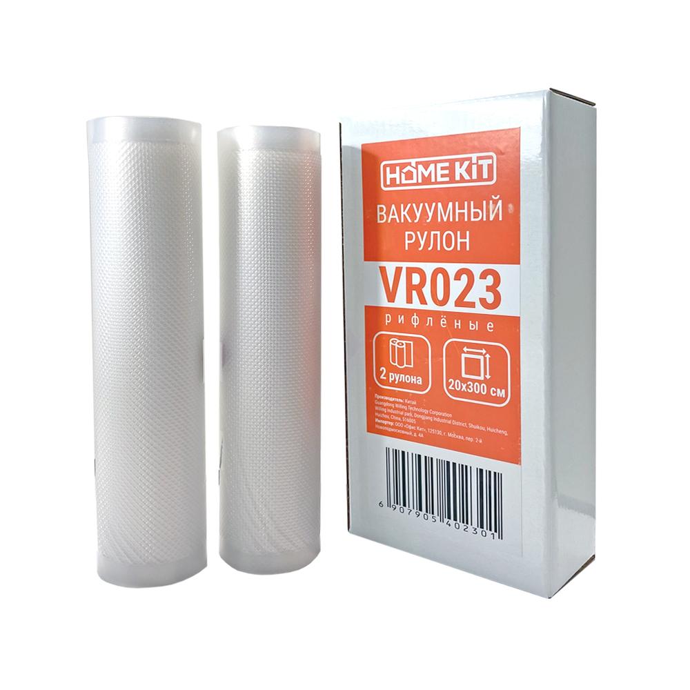 Рулон для вакуумного упаковщика HOME KIT VR023 пакет для завтраков 80 шт 17х28 см 1 л 8 мкм рулон grifon 101 051